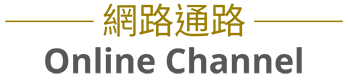 O Channel Title O Channel Title