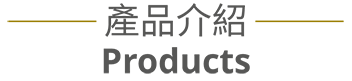 Product Title 2 Product Title 2